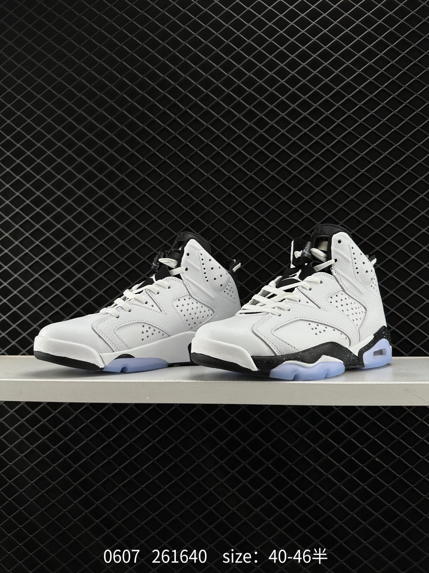 Nike Air Jordan 6 Retro“Georgetown